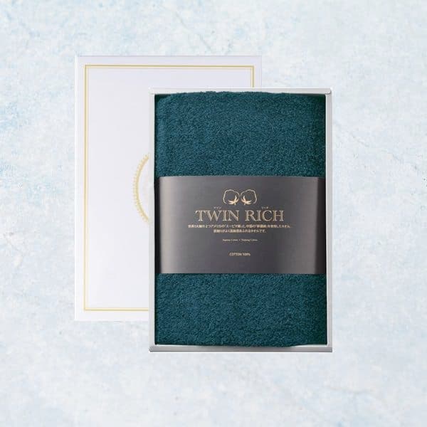 【ツインリッチ】バスタオル1P 紺