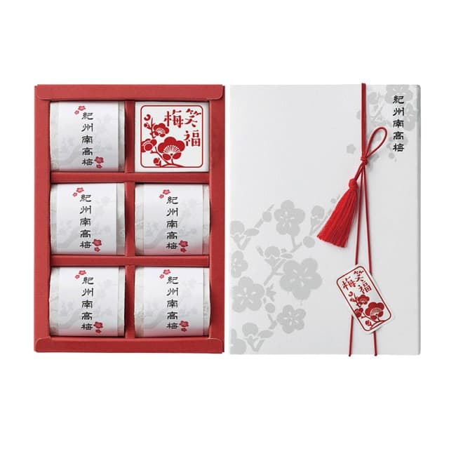 笑福梅10A