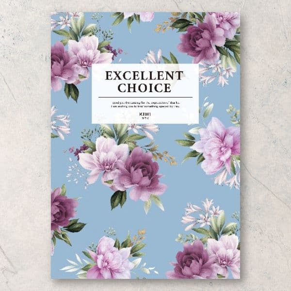 キウイ 【5,900円コース】