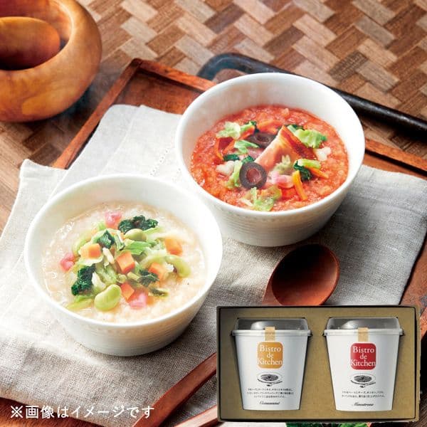 ビストロdeキッチン10C