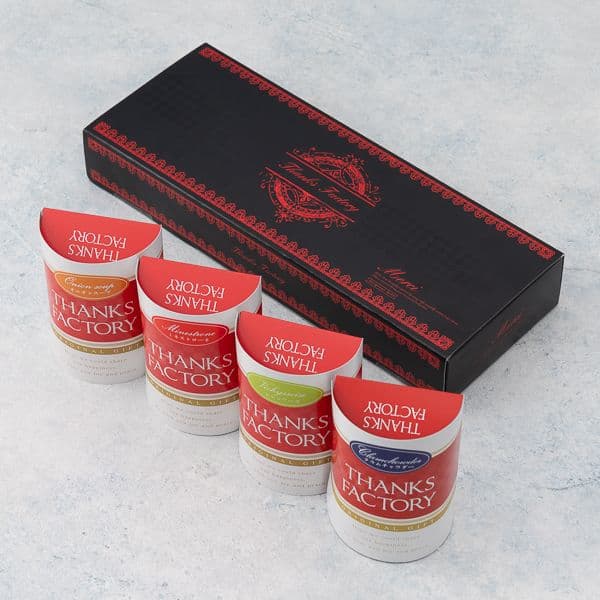 スープスタイルセットK