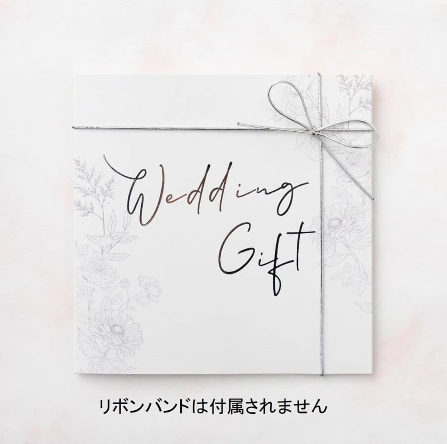 〜WISH〜書き間違え用パッケージのみ購入【1枚】